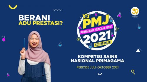 cover PMJ ads